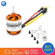 DYS D2836 750KV 880KV 1120KV 1500KV 2-4S มอเตอร์แบบไม่มีแปรงสำหรับ Rc Multicopter เครื่องบินเฮลิคอปเ