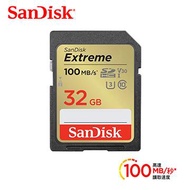 SanDisk Extreme SD 32G V30 記憶卡 SDSDXVT-032G-GNCIN