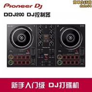 Pioneer dj先鋒打碟機 DDJ200入門初學DJ控制器 支持手機平板打碟