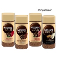 NESCAFÉ GOLD Dark/Medium/Espresso/Decaf/Colombian Instant Coffee, Expiry 2025