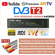 DECODER DVB-T2 TERRESTRIAL DEKODER MYTV MYFREEVIEW DIGITAL TV CHANNEL TOP BOX SET TUNER RECEIVER REC