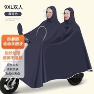 K-88/Frost Spirit Motorcycle Thickened plus-Sized Canvas Raincoat Raincoat Electric Car Motorcycle Battery Car Female Si