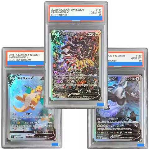 DIY TCG Japanese Cards Giratina V Lost Abyss Dragonite Rayquaza Lugia Authentication GEM MT 10 Colle