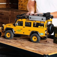 FMS FCX10 Land Rover Camel Trophy Edition 1/10 RC Electric Remote Control Model Car Rock Crawler Adu