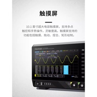 HANTEK DPO7204 7-in-1 multi-function oscilloscope