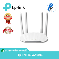 TL-WA1801 | AX1800 Gigabit Wi-Fi 6 Access Point - TP-Link