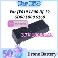 3.7V 1800mAh for E58 JY019 L800 DJ-19 GD88 L800 S168 Folding Four-axis Aircraft Upgrade Accessories 