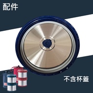 Accessories-Bmw Brand Thermal Insulated Lunch Box 0.5Lx2 Pcs-Silicone Ring (Applicable For SHW-GL-50