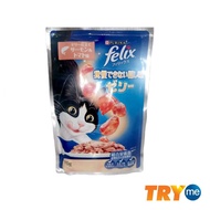 Felix Cat Food Sensations 70G - Salmon & Tomato
