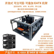 Bracket Stackable Chassis EATXAI9 Open Type X9A-ONEBOX Rack Horizontal Can Stand X79 Dual Channel Su
