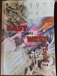 銘傳大學英文課本east meets west in English 7 第7冊（大四上）