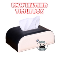 BMW Leather Tissue Holder Box for 2 series 3 series 5 series X1 X2 X3 X4 X5