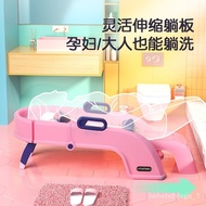 🚢Children's Shampoo Lying Baby Shampoo Chair Children Shampoo Bed Shampoo Rack Foldable Large Pregnant Women Shampoo Rec