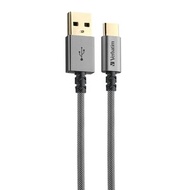 威寶 - 30cm USB-A to Type C 灰色 充電傳輸線 66149