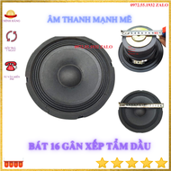 Củ loa bass 16 từ to chất âm cực hay nhé giá cả thì phải chăng các bác ơi - giá 1 củ