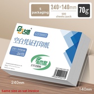 Accounting Voucher Paper A5 Size