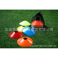 Football training equipment, round hole marker disc, flat marker disc, children's training
