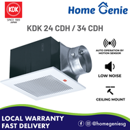 KDK 24cm/32cm Ceiling Mounted Ventilating Fan 24CDH / 32CDH
