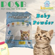 (pet and family) ◎KAWAN Cat Litter 20kg  KAWAN Pasir Kucing 20kg  Pasir Kucing Murah  Pasir Kucing W