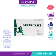 Artrex DS Tablets 60's For Maintenance Of Healthy Joints & Cartilage | Exp: Jul-2027 | Glovida