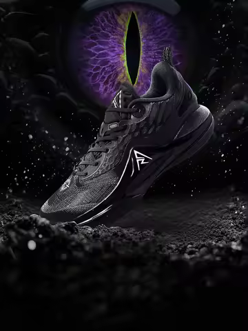 RIGORER Austin Reaves Pro AR2 "Snake Eyes" Men's Basketball Shoes High-Cushion Slip-Resistant Profes