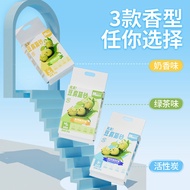 猫砂豆腐猫砂2kg植物砂活性炭猫砂除臭低尘猫舍猫咪用品猫砂26..14 PTUS