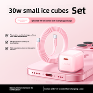 Fast Charging Adapter for Apple Devices 30/40W