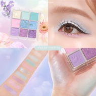 MEILINDA Your candy dream palette(อายแชโดว์)