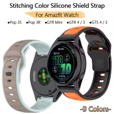 For Amazfit POP 3S 3R GTS GTR 4 Mini 3 2 2e Pro Stitching Color Silicone Watch Strap Ultra Light Mat