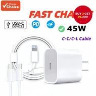 PD 45W Fast Charger With 1/1.5/2m Type-C To L/C Quick Charging Cable For iPhone 5-17 Pro Max  Pengec