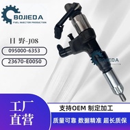 095000-6353 Penyuntik Common Rail 23670-E0500 untuk Enjin Diesel Hino J07E/J08