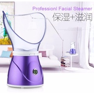 NEW OSENJIE FACIAL STEAMER , FACIAL STEAMER FOR FACE , STEAMER , STEAMER FOR INHALATION SUOB , STEAM