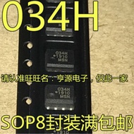 5 Piece HCPL-034H 034H QCPL-034H SOP-8 chip IC