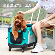 Dodopet Pet Trolley Bag Corgi Outing Portable Box Car Cage Air Box Cat Separate Travel Box