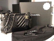 Chanel Gabrielle Bag small