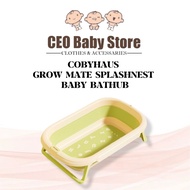 Coby Haus Baby Bathtub