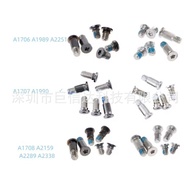 Suitable for Macbook A1706 A1707 A1708 A1534 A2681 A2941 Bottom Case Screws