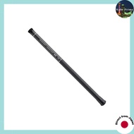 Major Craft Tackle Landing Net Shaft 3G 6m LS3-600
