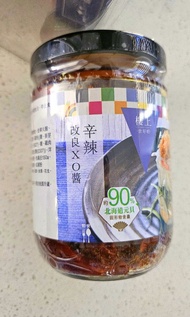 (全新，香港製造) 「樓上」XO醬(辛辣)