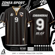 เสื้อพิมพ์ลาย Zone A รุ่น เสื้อเชียร์เชียงราย CHIANGRAI เบอร์ 9 ราคาถูก