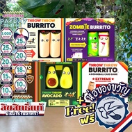 [Best-Selling Product] Exploding Kittens-Throw Throw Burrito/Avocado/Extreme/Block Block/Zombie Burr