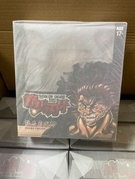 Storm collectibles 範馬勇次郎 刃牙