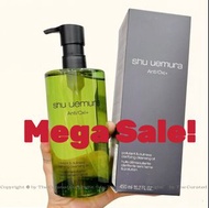 450ml  大支裝！擊破全港底價❗️正貨保證🏆 ✨全新現貨 🇯🇵 Shu Uemura Anti/Oxi+ Pollutant & Dullness Clarifying Cleansing Oil