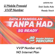 UMobile Prepaid VVIP Number SIM Card 5G SIM Only
