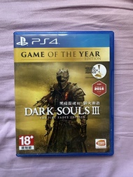 PS4 黑魂3 黑暗靈魂III 薪火漸逝版