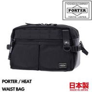 🇯🇵日本代購 🇯🇵日本製PORTER HEATWAIST BAG MADE IN JAPAN PORTER腰包 PORTER斜孭袋 日本製腰包 吉田包 YOSHIDA & COMPANY PORTER