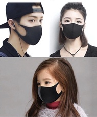 หน้ากาก หน้ากากอนามัย Face Mask  ป้องกันฝุ่น มลภาวะ และเชื้อโรค (1 ห่อ มี 1 ชิ้น)