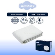 Comfy Baby Purotex Mattress Cover (60 x 120 x 10cm)