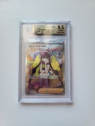 日版BGS 9.5 小菊兒的璀璨 ELESA'S SPARKLE SR pokemon ptcg s12a