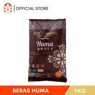 Cap Udang Beras Huma 1kg